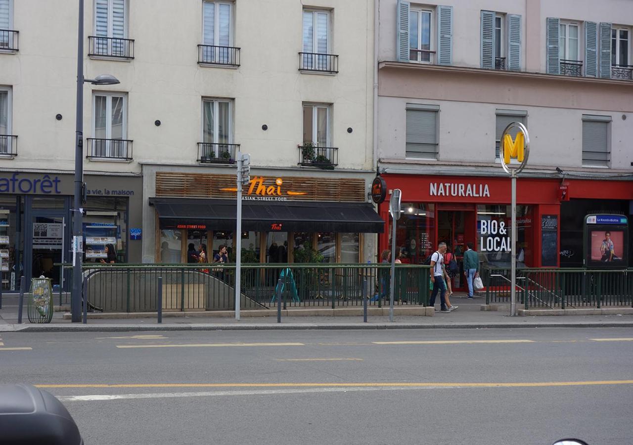 Beausoleil Studio Metro Paris Sud Le Kremlin-Bicêtre Dış mekan fotoğraf